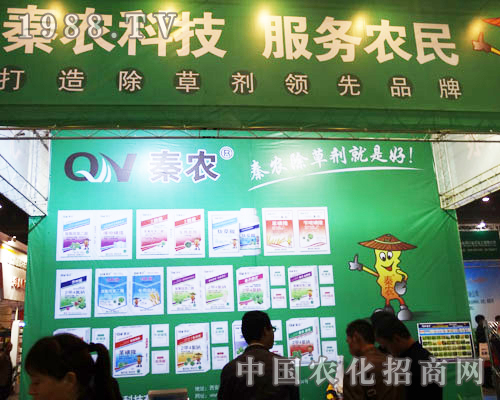 ��16�ú����r(n��ng)ˎչ