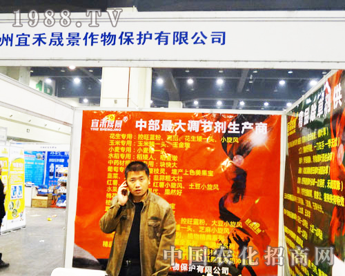 �˺̊^���ڵ�16�ú����rˎ���ו���