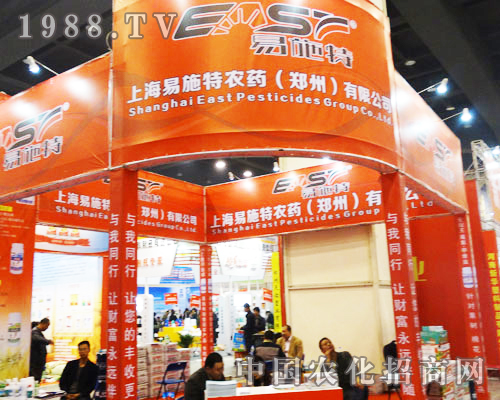 �����r(n��ng)ˎչ����ʩ���r(n��ng)ˎ����?gu��)��?l��i)ؔ(c��i)��