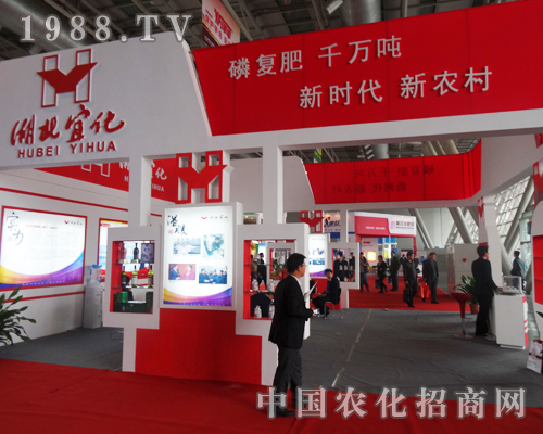 14��ȫ��(gu��)�׏�(f��)�ʕ�(hu��)