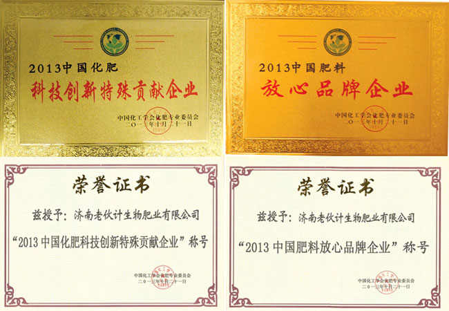 �����ϻ�Ӌ����ʘI(y��)���޹�˾�s�u�C��