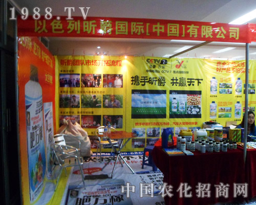 꿾���H���R2013�����ð��շ��ϕ�(hu��)