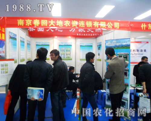 ���ش�؅�չ2013���շ��ϕ�(hu��)