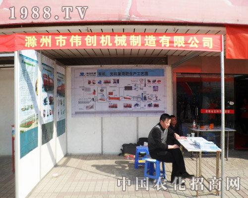 ����(chu��ng)�C(j��)е���R2013��6�úϷ��r(n��ng)����(hu��)