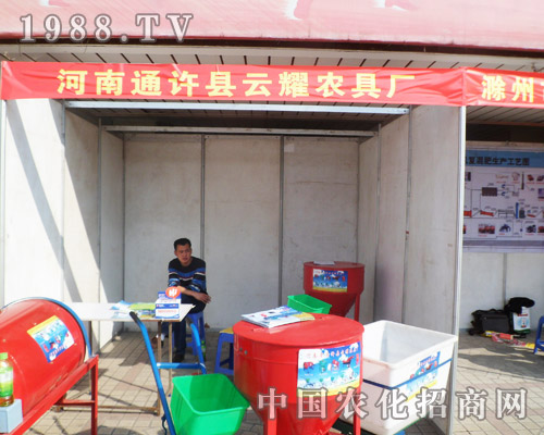 ��ҫ���ӵ����úϷ��r(n��ng)�Yչ�N(xi��o)��(hu��)