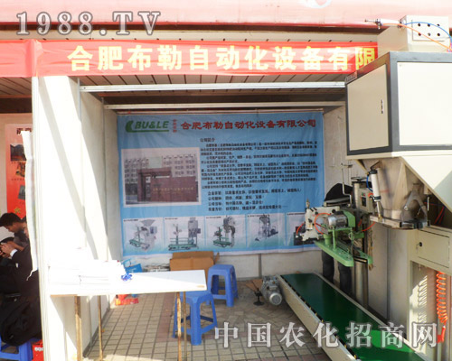 ��������2013���շ��Ͻ��ו�