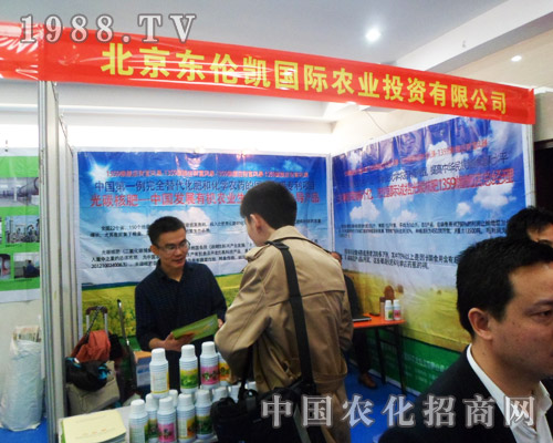 �|���P�r�I(y��)��2013���շ��ϕ������@ϲ