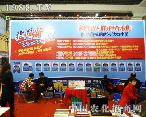 �������_��2013�����úϷ��r�Y�p������������