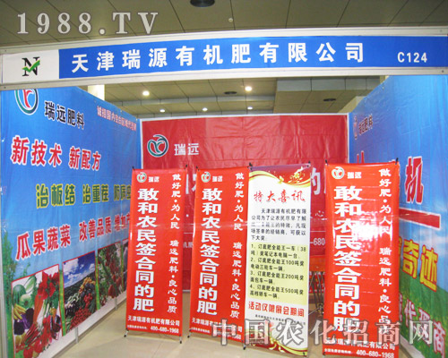 �����Դ��չ2013��ʝ��r(n��ng)�Yӆ؛��