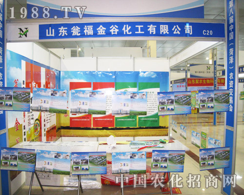 �̸���Ȼ�����2013�Ї��r�Y���ϵĮaƷ�լ��MĿ