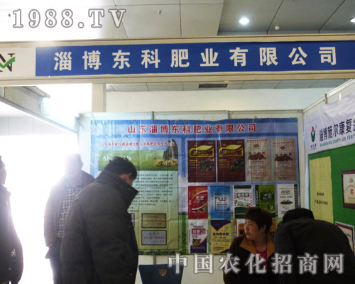 �Ͳ��|���ںʝɵ�8���r(n��ng)�Y���ו�(hu��)�ϻ����o��