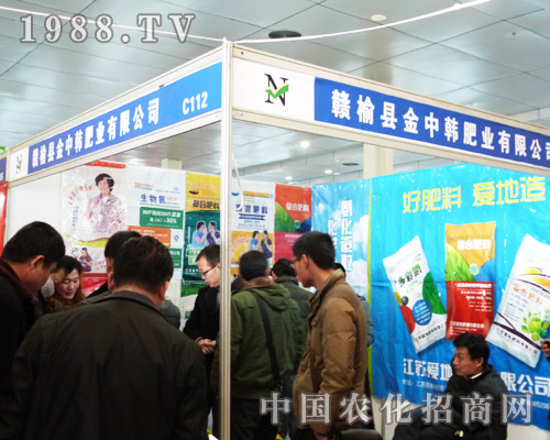 �����n�ʘI(y��)ʢ�b��ϯ�ڰˌ�ɽ�|�r(n��ng)ˎչ��