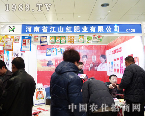 ��ɽ�t�ʘI(y��)�ɞ�2013ɽ�|�ʝ��r�Y���ϵ����c