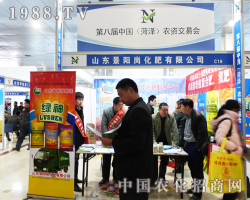 ��ꖌ������ڵڰˌ�ɽ�|�r�Yչ�[������������