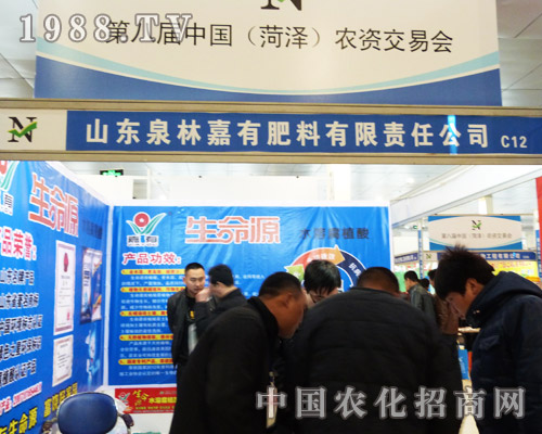 ���з��Ϟ�ڰˌ�ɽ�|�r�Yչ�����