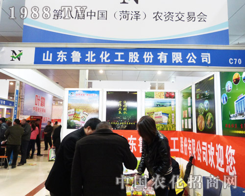 ��������ڰˌ�ɽ�|�r�Yչ�[��