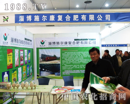 ʩ���������ˆT��2013�ʝ��r(n��ng)�Y�������J��