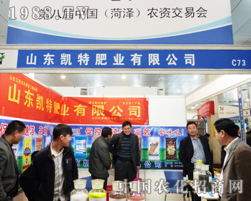 �P�؅�չ2013�ʝ��r(n��ng)�Y��(hu��)