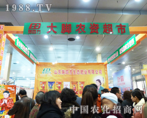 ���_�r(n��ng)�Y��������ڰˌúʝ��r(n��ng)����(hu��)