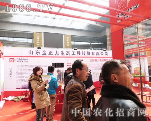 ���H����ɽ�|�������ںʝɵڰˌ��r(n��ng)�Y���ו��ɽ��c