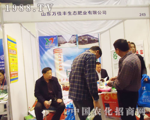 ɽ�|�f���S��2013���ݷ��Ͻ�������ȫ���Ը�