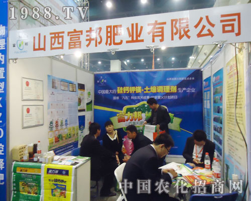 ɽ������15�����ݷ���չ�����̻�