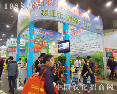 ����r(n��ng)�S��2013���ݷ��ϕ����J������