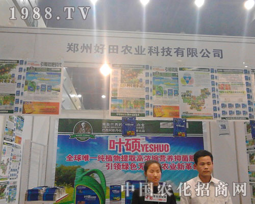 ��������չ�F(xi��n)15�ú��Ϸ���չ�[��