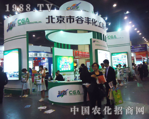 ���S������2013���ݷ��ϕ����ի@���