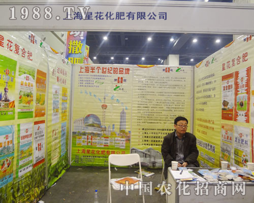 �ǻ�������2013���ݷ��Ͻ����������̲���