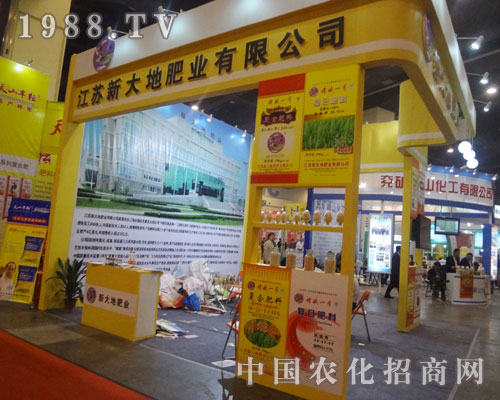 �´�طʘI(y��)��2013ȫ�����ϕ������@ϲ