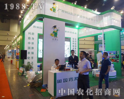 �V����@��2013���Ϸ��Ͻ��ו��ό�(sh��)���M�@