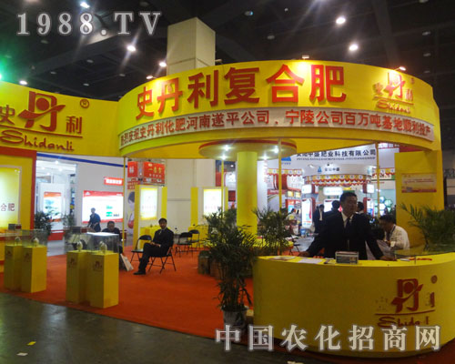 ʷ������չ2013ȫ�����ϕ�(hu��)