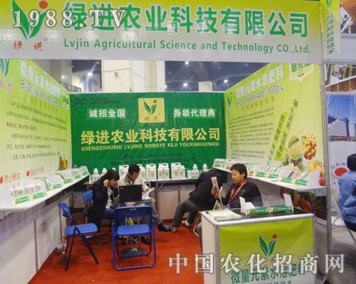 �G�M(j��n)��ȫ��(gu��)ʮ��÷��ϕ�(hu��)�ϫ@���u(p��ng)