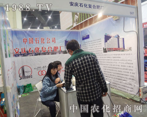 ���cʯ����չ��15�ú��Ϸ����p����(hu��)