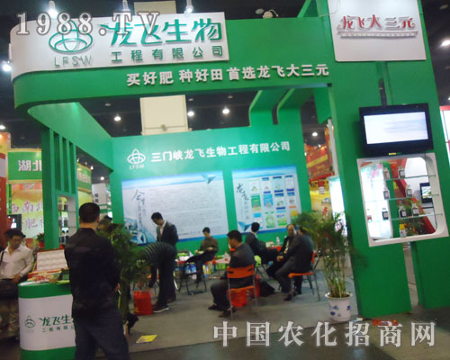 ���T�{���w�����ڵ�ʮ���ȫ�����ϕ�(hu��)������(hu��)