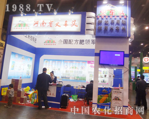 ����ʡ��܇�^�I(l��ng)��2013��ʮ���ȫ������