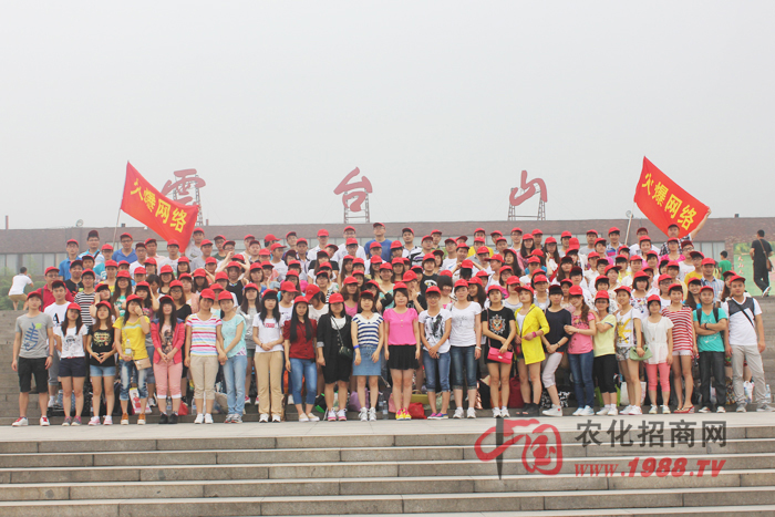 ��˾����ͬ�¼��w��Ӱ