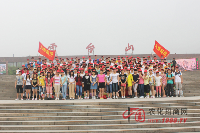 ���_ɽ���ҁ��ˣ�