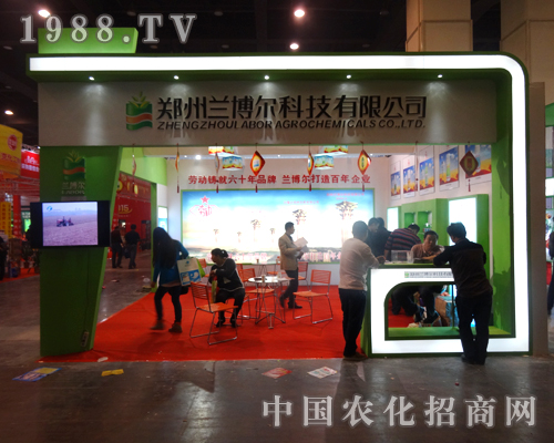 �����m������2014�����r(n��ng)ˎ��(hu��)������ϲ��