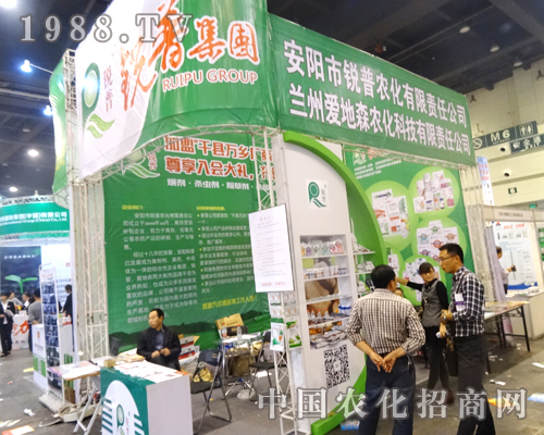 �J�՞�2014�����r(n��ng)ˎ�p���������