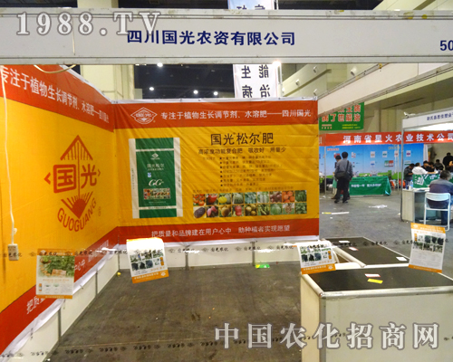 �Ĵ������r(n��ng)�Y����2014�����r(n��ng)ˎ��