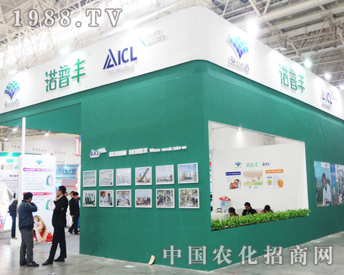 �Z���S��2014ȫ��ֲ����(hu��)�ς���ٝ�u(y��)