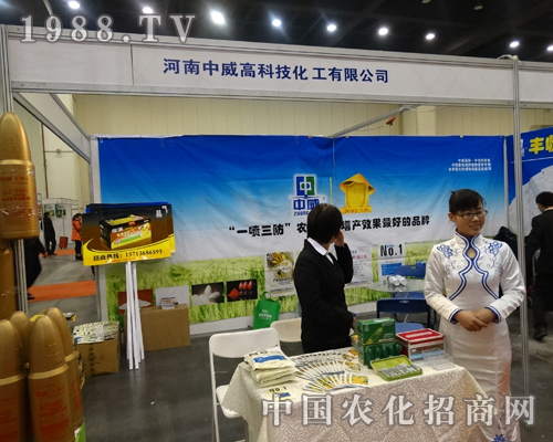 ��������2014�в��r�I(y��)�Ƽ�չ