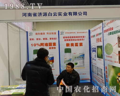 ��Դ���ƌ��I(y��)��2014�в��r(n��ng)�������J�����