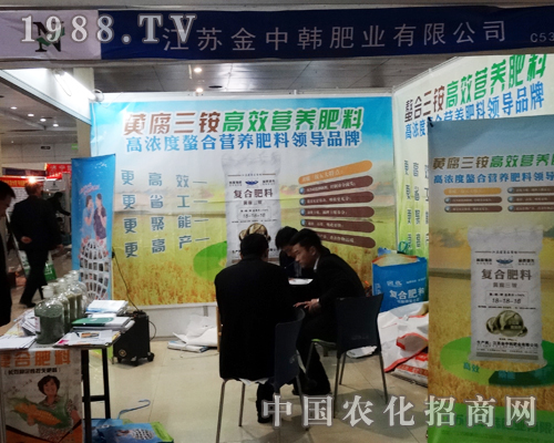 �����n�ʘI(y��)�e�O��չ2014�ʝ��r(n��ng)�Y��(hu��)