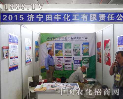 ���S�����ڵ�7���L(zh��ng)�����ϕ�(hu��)չʾ����