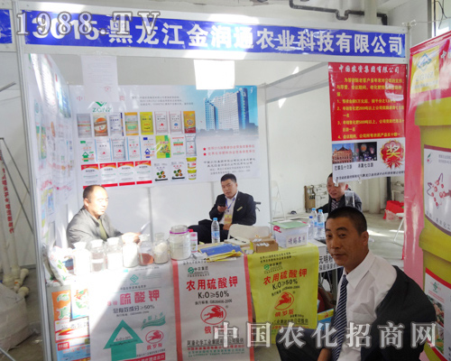 ��ͨ�r(n��ng)�I(y��)��2014�����L�����ϕ���������