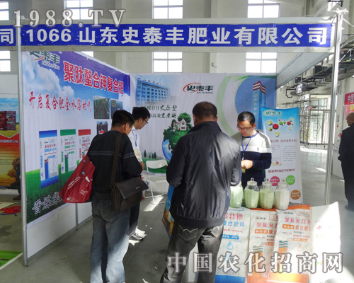 ʷ̩�ʘI(y��)ǰ��(l��i)����2014�|�����ϕ�(hu��)