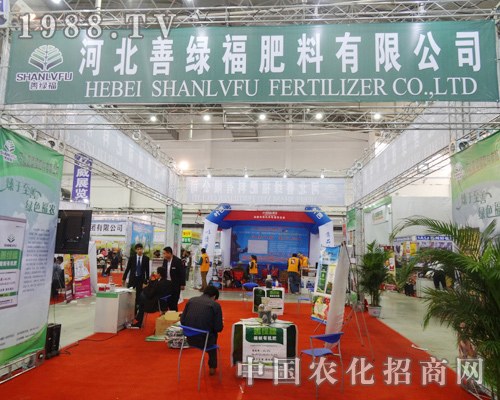 2014�|�����ϕ�